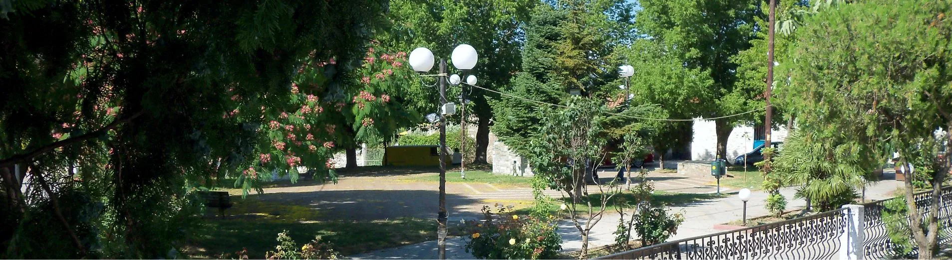 Φωτογραφικό Αρχείο